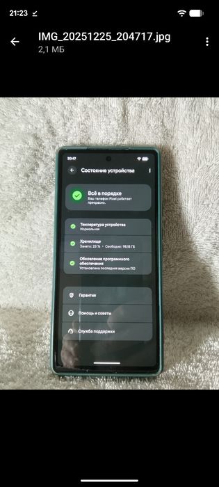 Pixel 6a 6/128 идеальный