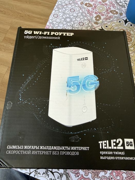 Модем теле2 и алтел 5G