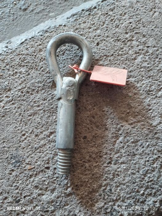 Кука за теглене на автомобил