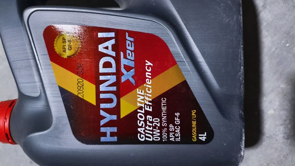Масло 0w20 4 л. Hyundai Xteer