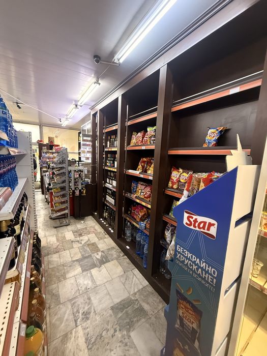 магазин за хр.стоки