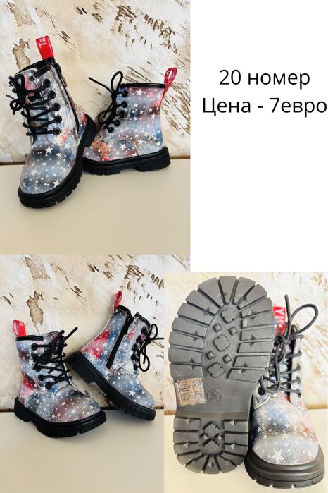 Продавам детски обувки нови и втора употреба