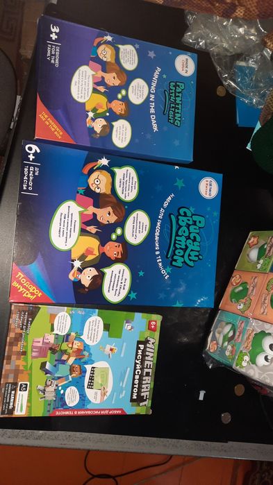 Набор рисуй светом в стиле майнкрафта