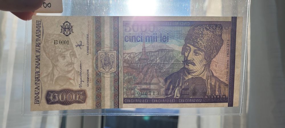 Bancnota 5000 lei 1992/1993 Unc serie mica