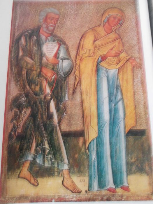 Лвовски музей за украинско изкуство. Лев Толстой-Ясна поляна.