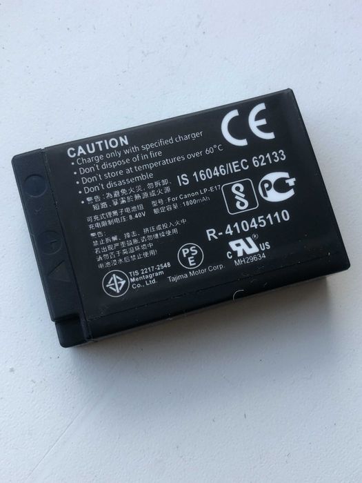 Аккумулятор LP-E17 Кэнон