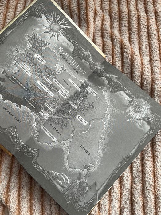 Продам книги в хорошем состоянии