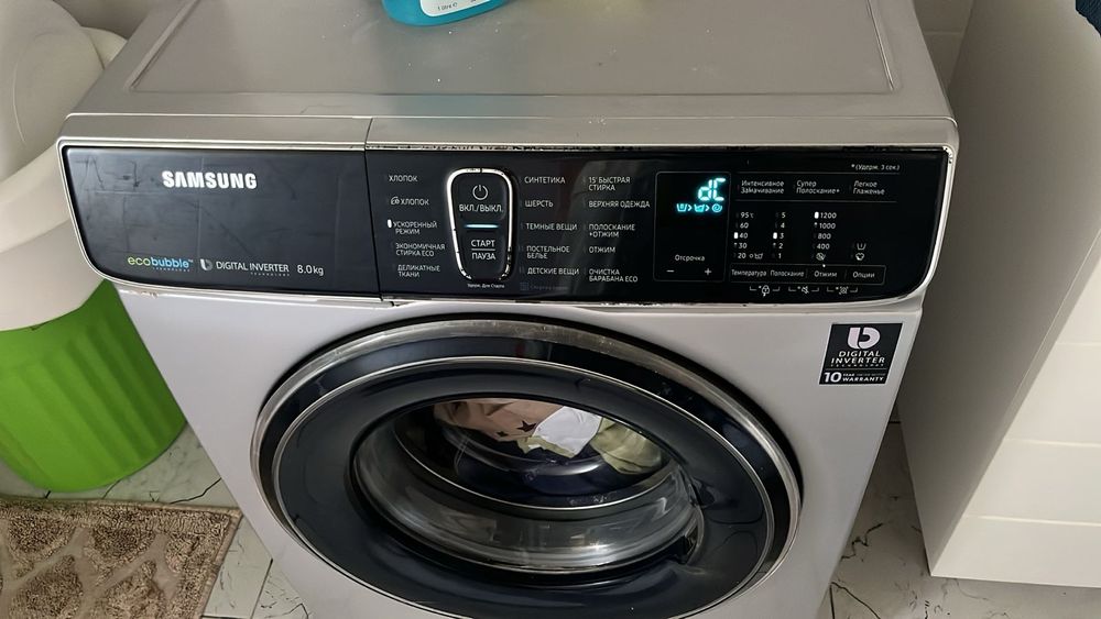 Атырау ремонт стиральных машин