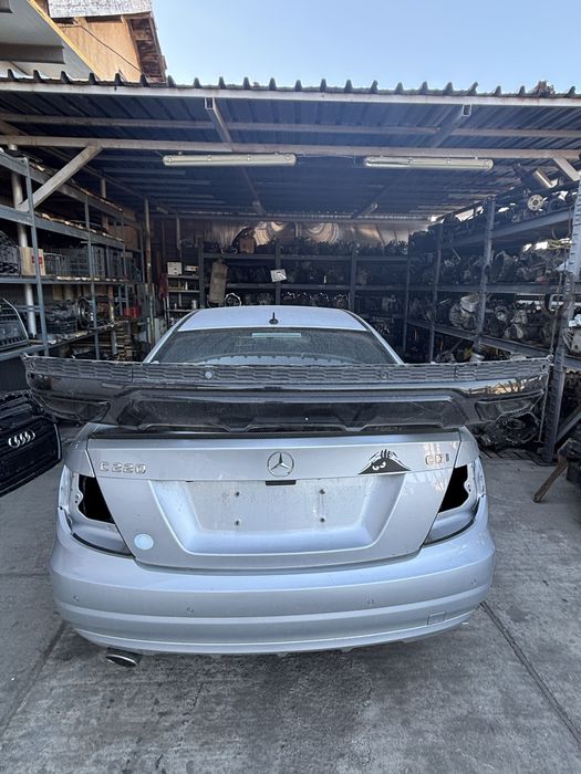 добавка/дифузьор за Audi Q7 Sline 4M0807521K