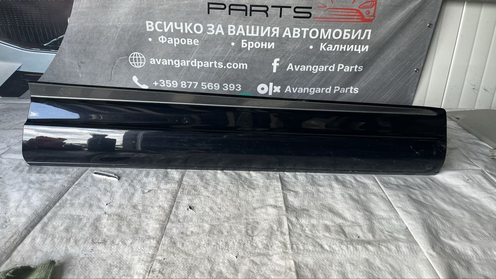 Декоративна лайстна за предна лява врата VW Tiguan