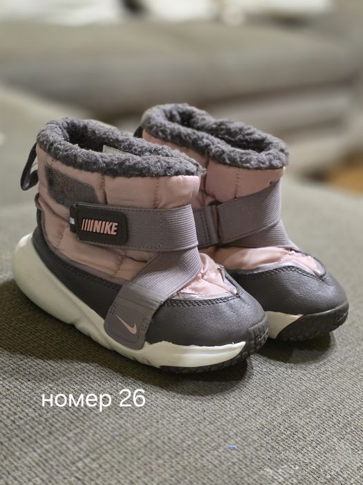 Детски обувки...