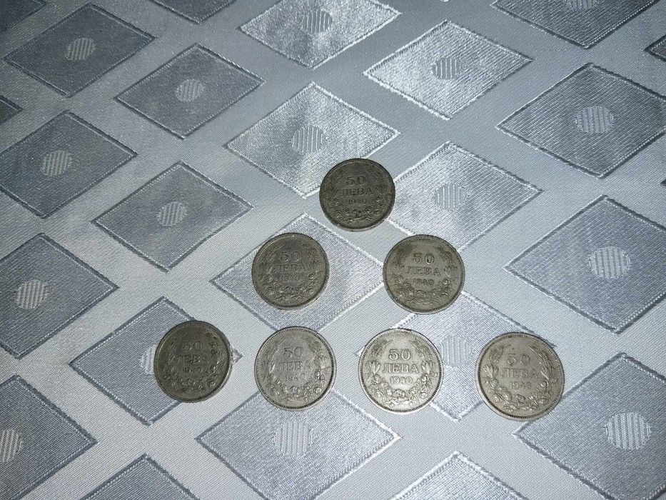 50 лева 1940 
7 монети за 300 лева
В много добро състояние са, запазе