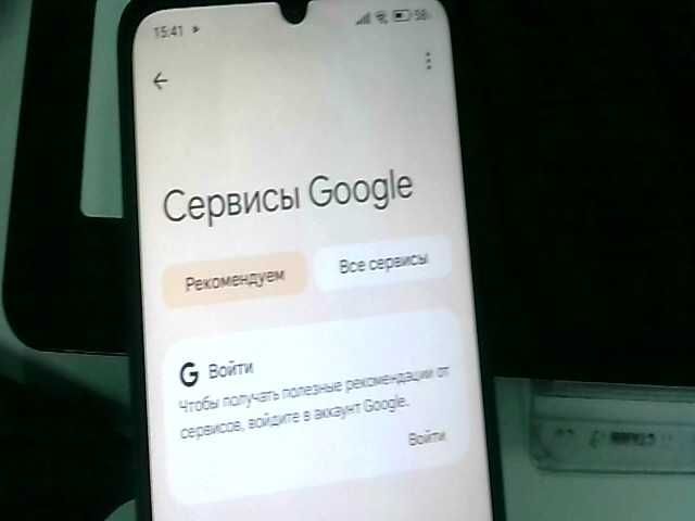 Xiaomi Redmi 13C  Память: 128 Gb