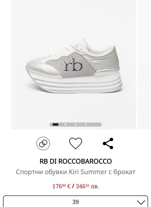 Дамски обувки Rocco Barocco 39 номер