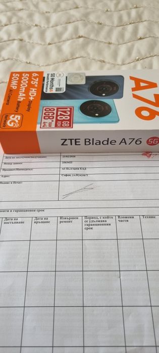 Телефон ZTE BLADE A76