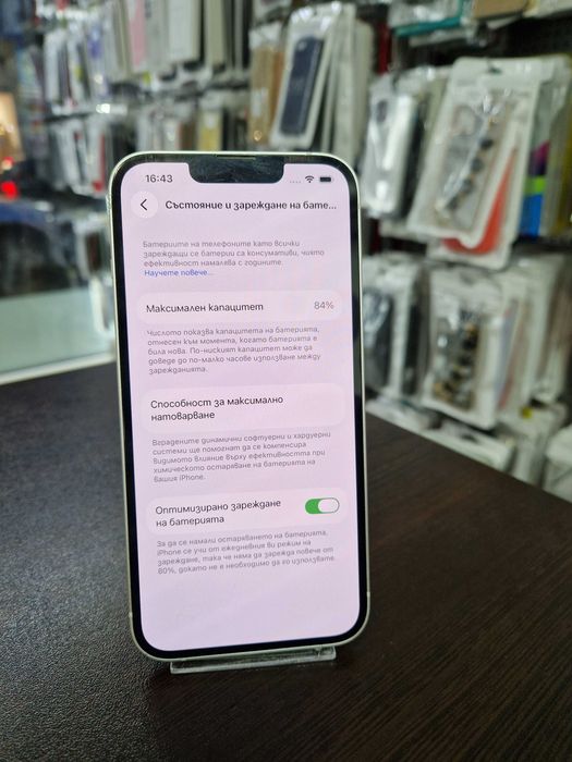 Apple iPhone 14 128GB White