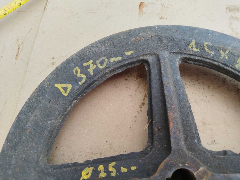 Fulie cu o curea 37 cm