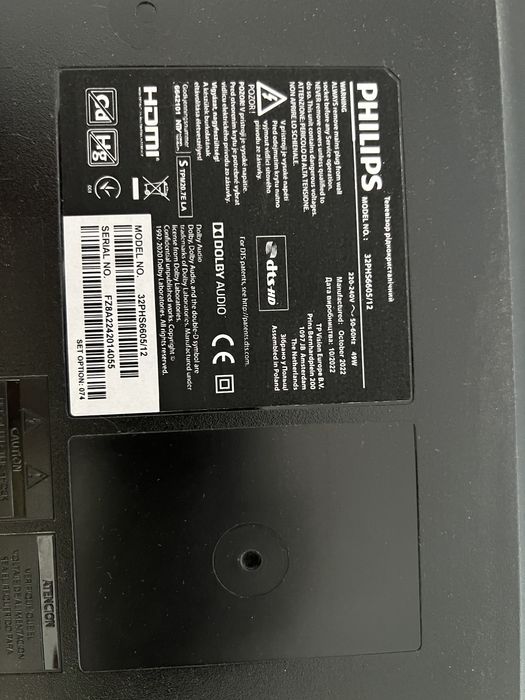 Philips Smart Televizor 32" HD Ready LED PHS6605 HDR