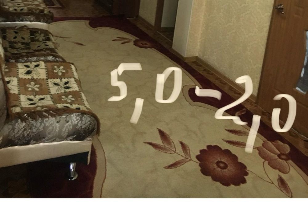 Срочно продам ковёр