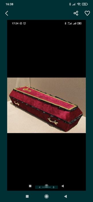 Ритуальные услуги.