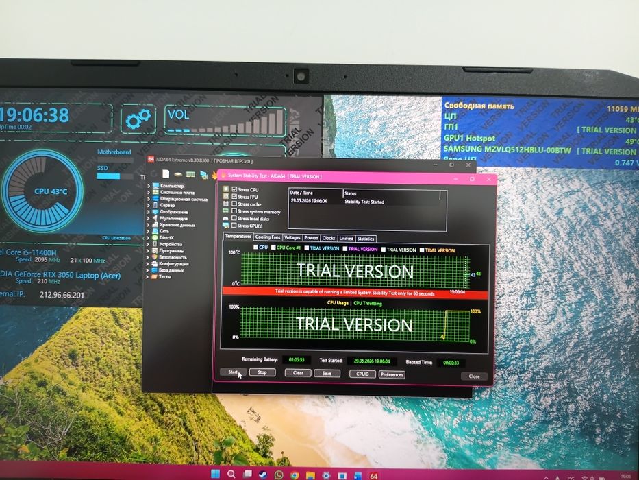 Продам Acer nitro 5 rtx3050