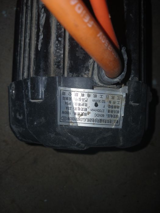 Эликтро муравый матори