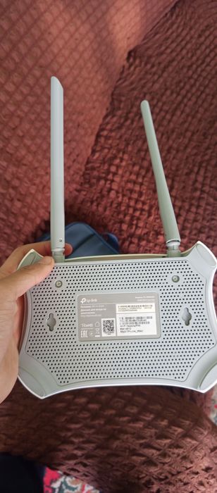 TP-Link TL-WR840N