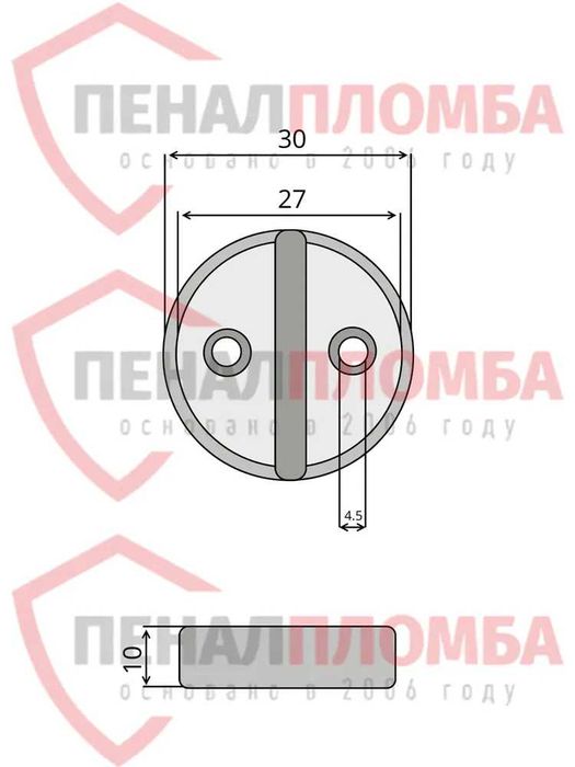 Опечатывающее устройство под нить (цвет: серый) комплект