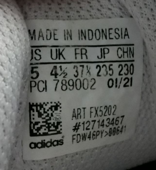 Adidas Superstar J FX5202 номер 37 - дамски маратонки