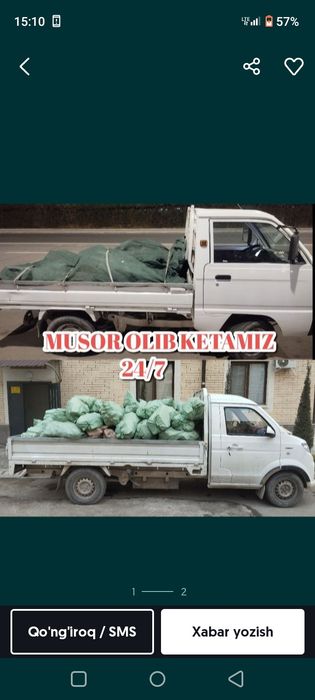 Вивоз мусор vivoz Musr Строй Муср musor olib ketish tashish