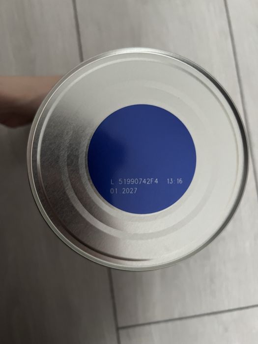 Lapte praf Nan ExpertPro Total Confort 1