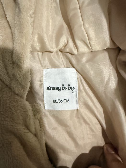 Ромпър за вън 80/86