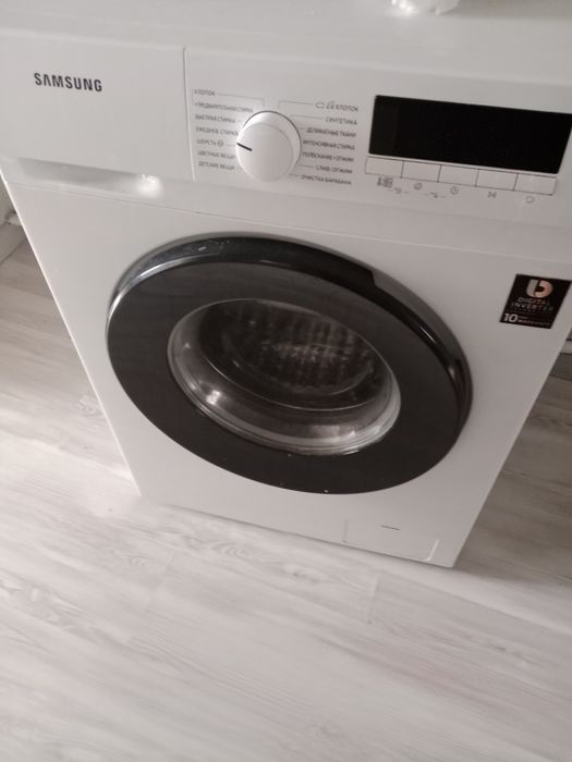 Велосипед взрослый