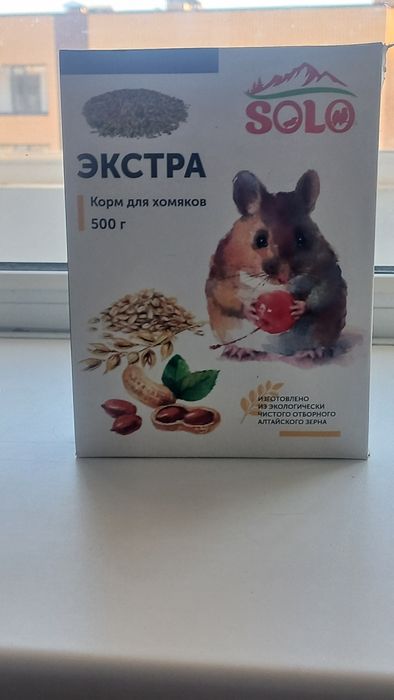Корм для хомяка Solo
