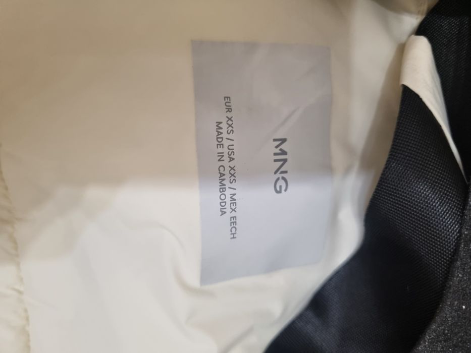 Дамско дълго яке Mango