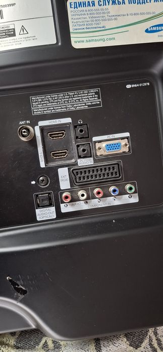 Продам телевизор samsung