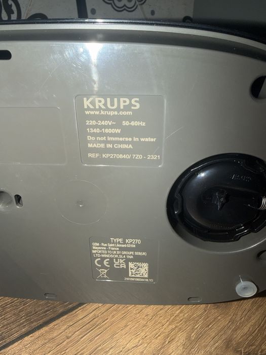 Кафемашина Krups Infinissima Touch dolce gusto