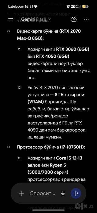 Acer Predator Helios 300 Gaming noutbuk notebook srochna kelishamz