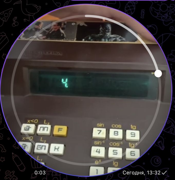 МК56 электроника СССР калькулятор kalkulyator