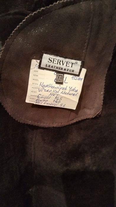 Дубленка женская