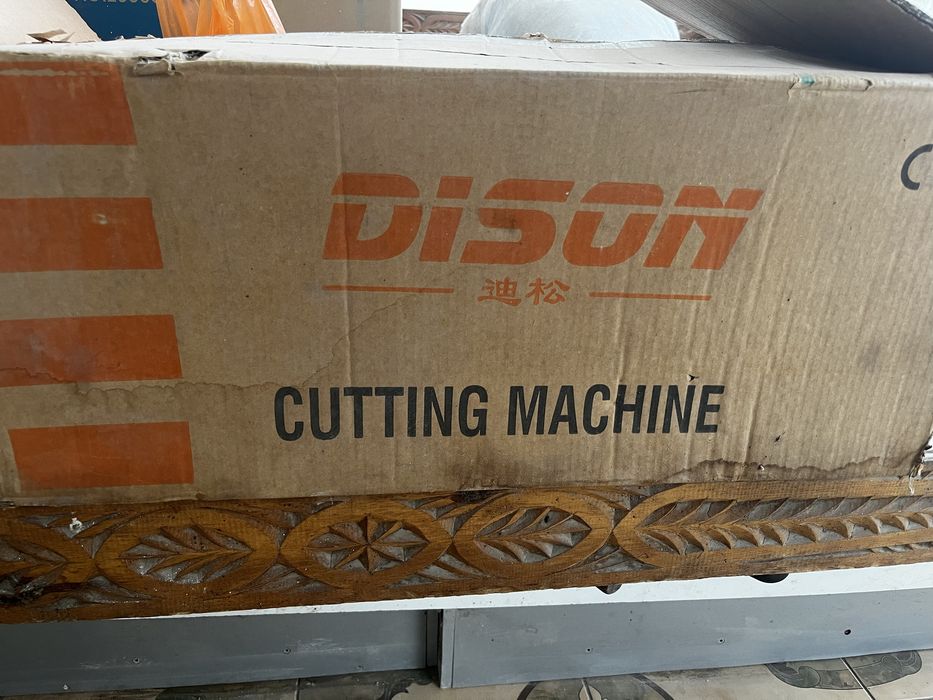 Сабельный раскройный нож