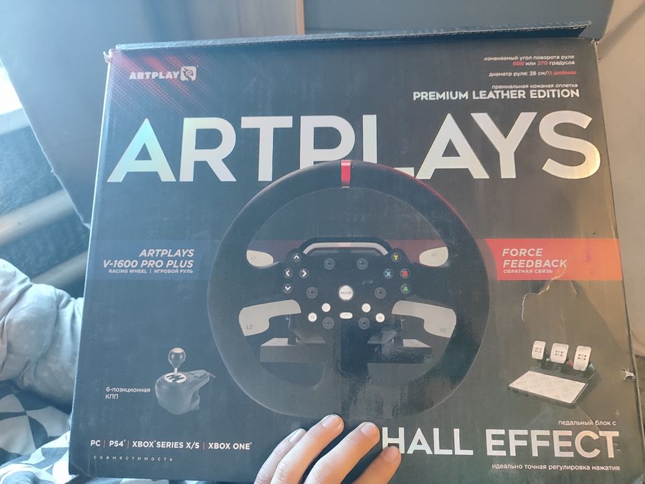 Игровой руль ARTPLAYS V-1600 PRO PLUS