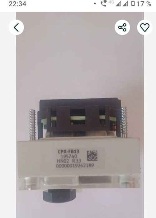 Module i/o festo,siemens+ cablu,lumberg