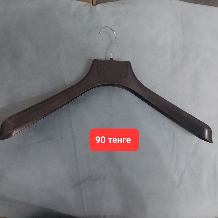 Продам вешалки плечики.  25-150 тенге