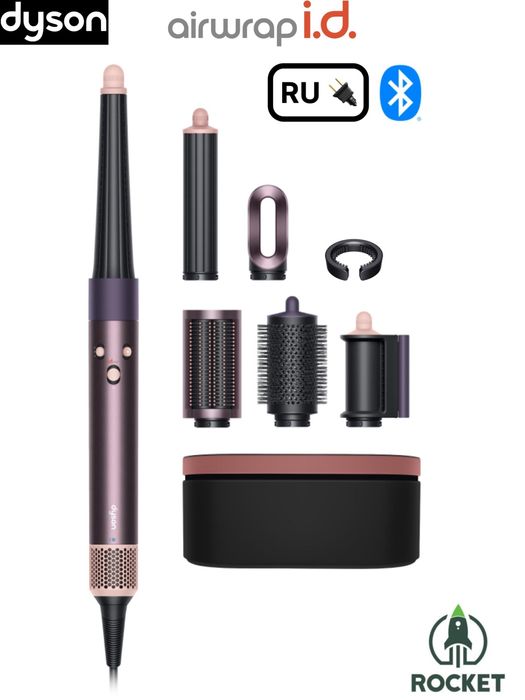 Дайсон,dyson выпрямитель Стайлер фен плойка фирменный пакет подарок