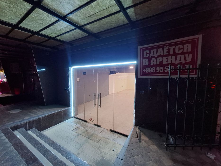Сдается Помишение Гагарина под бизнес