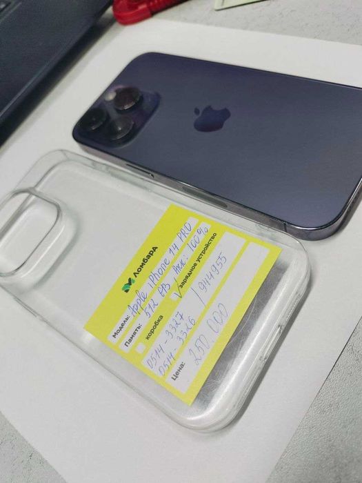 Apple Iphone 14 Pro