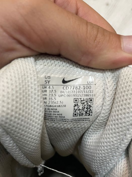Nike бели обувки