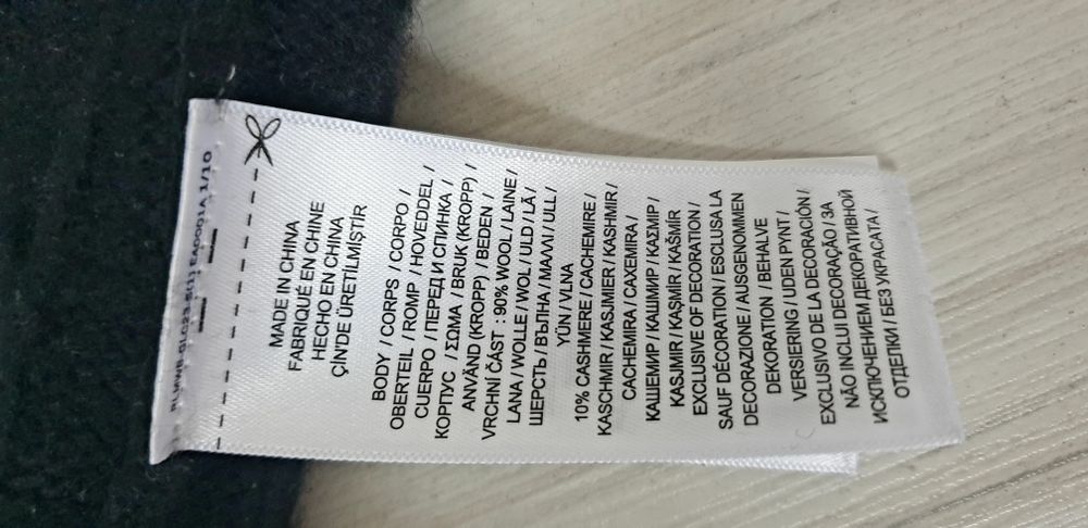 POLO Ralph Lauren Cable Wool / POLO  XL НОВО ОРИГИНАЛ Мъж Пуловер Поло