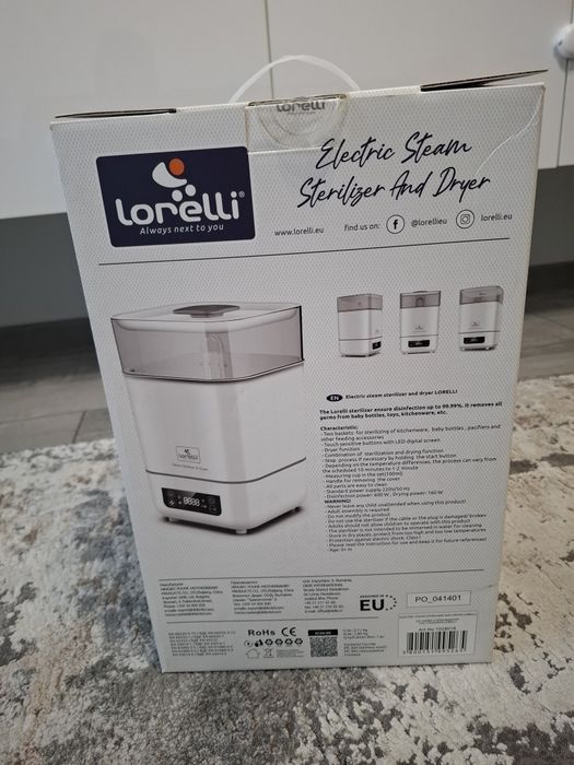 Стерилизатор с функция и за сушене